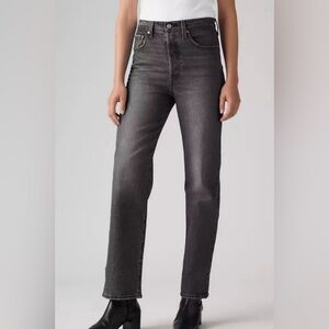 Levi’s black Rib cage straight ankle jean